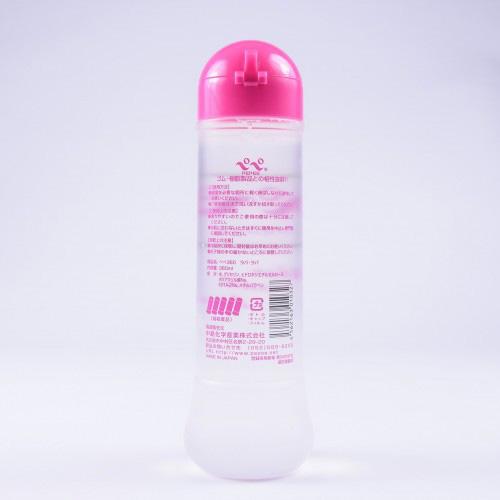 Pepee Rubber and Lovers 360ml 3