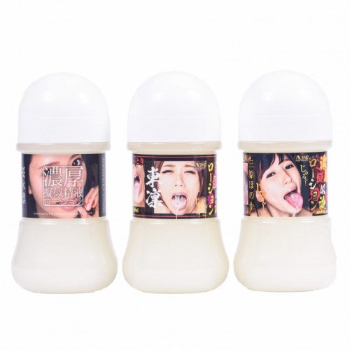 N.P.G. Rin Sakuragi 150ml 2