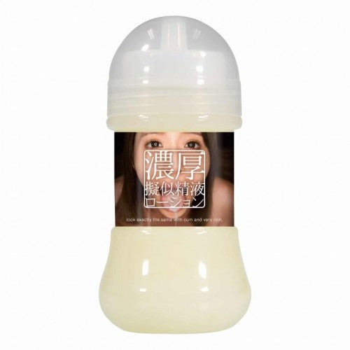 N.P.G. Rin Sakuragi 150ml 3