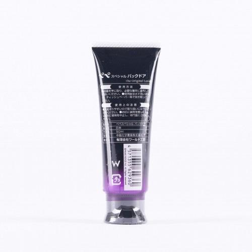 Pepee Backdoor 50ml 1