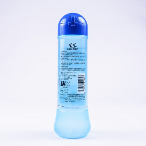 Pepee Cool Mint 360ml 4