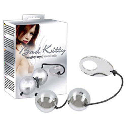 Bad Kitty White Box Heavy Metal Balls