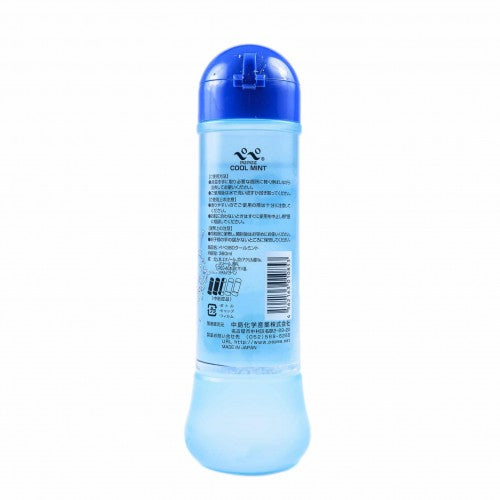 Pepee Blue Cap 360ml